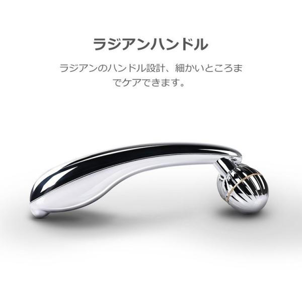 美顔器 ローラー 美顔ローラー 安い Y字美容ローラー マッサージローラー 3d Y字ローラー Wtb 1kk Buyee 日本代购平台 产品购物网站大全 Buyee一站式代购 Bot Online