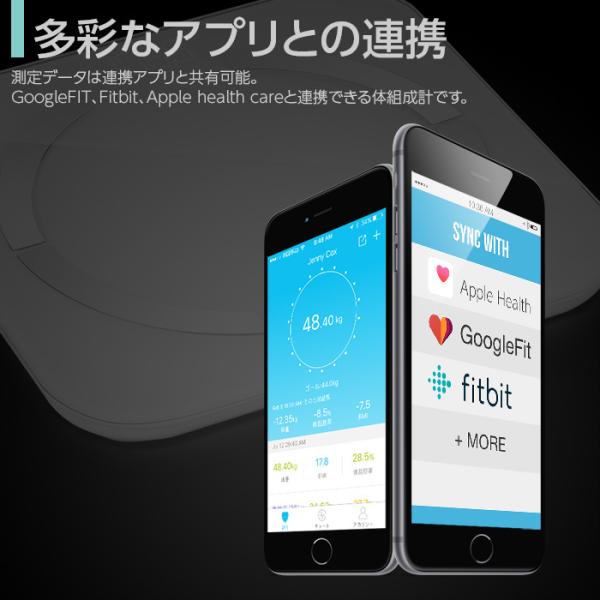 体組成計 体重計 体脂肪率 筋肉量 ブルートゥース スマホ連動 内臓脂肪 デジタル 薄型 Bluetooth 安い ヘルスメーター 体脂肪計付き体重計 Buyee Buyee 提供一站式最全面最專業現地yahoo Japan拍賣代bid代拍代購服務 Bot Online