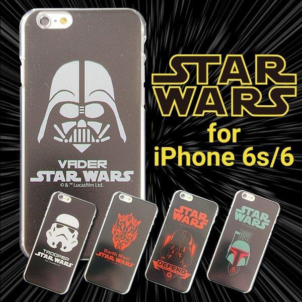 スターウォーズ 携帯電話アクセサリの通販 価格比較 価格 Com