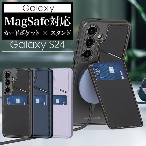 Blackpink x Galaxy 限定セット　ケース充電スタンドカード5枚 Blackpink x Galaxy 限定セット ケース充電スタンドカード5枚 K