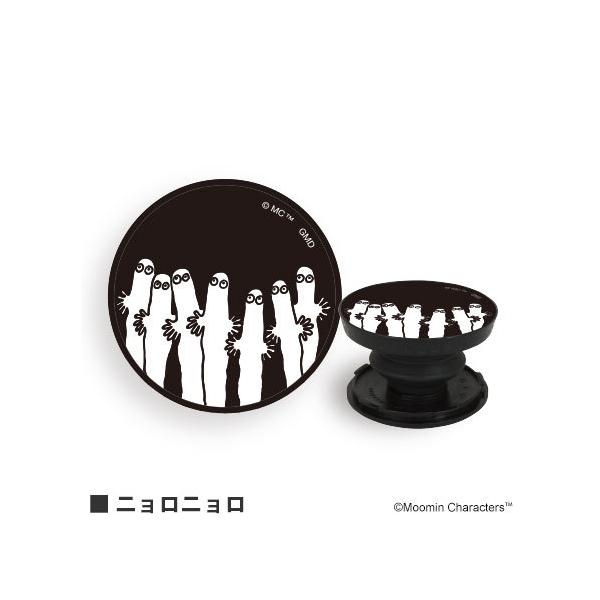 スマホグリップ スマートフォンアクセサリー ムーミン Pocopoco ニョロニョロ 父の日 Glm ケース フィルムのwhitebang 通販 Yahoo ショッピング