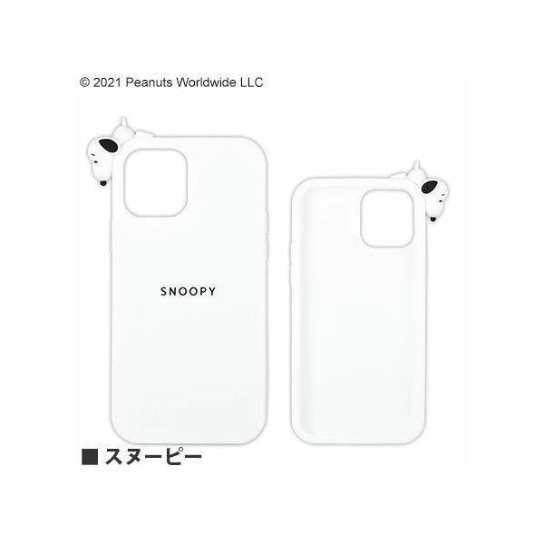 Iphone12 12 Pro ケース スヌーピー アイフォン12 12pro カバー シリコンケース ピーナッツ Glm ケース フィルムのwhitebang 通販 Yahoo ショッピング