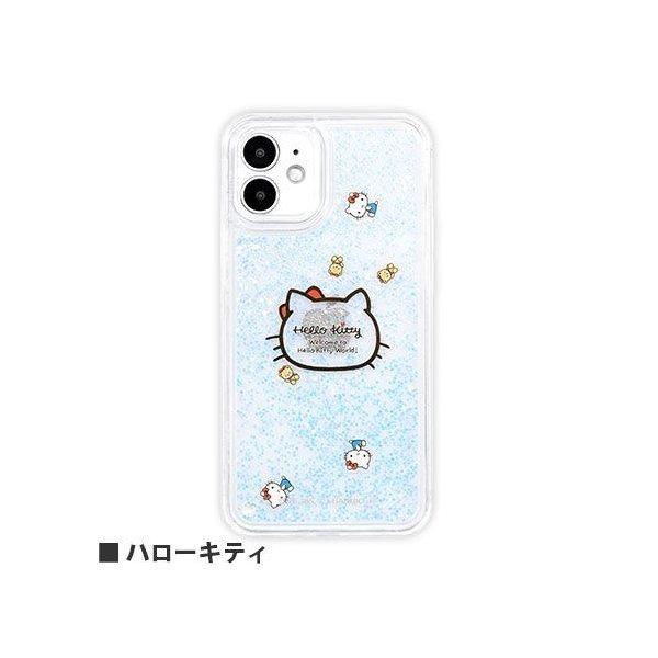 サンリオキャラクターズ Iphone 12 Mini グリッターケース ハローキティ 父の日 Glm ケース フィルムのwhitebang 通販 Yahoo ショッピング