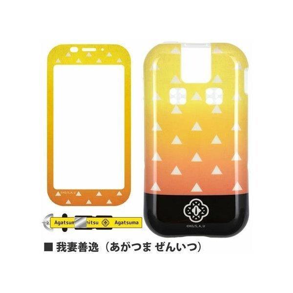 鬼滅の刃 キッズケータイ Sh 03m ソフトケース我妻善逸 あがつま ぜんいつ 父の日 Glm ケース フィルムのwhitebang 通販 Yahoo ショッピング
