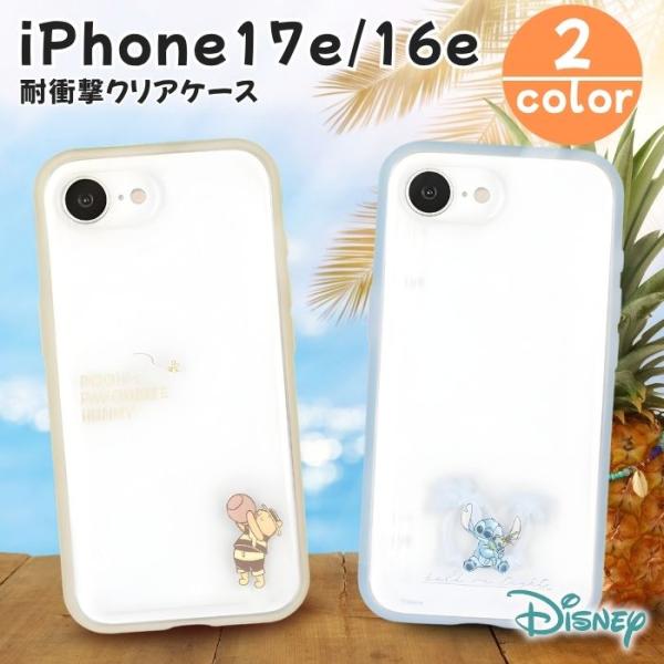 white-bang_glms4550213568959