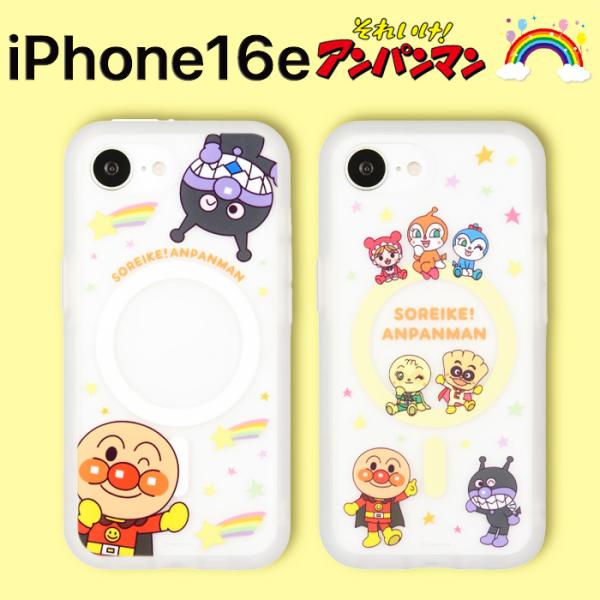 iPhone 16e ケース アンパンマン キャラクター ドキンちゃん