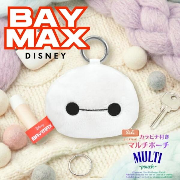 トイズマッコイ HAVEY BALL スマイリーフェイス ポーチ マルチケース トイズマッコイ HAVEY BALL スマイリーフェイス ポーチ マルチケース