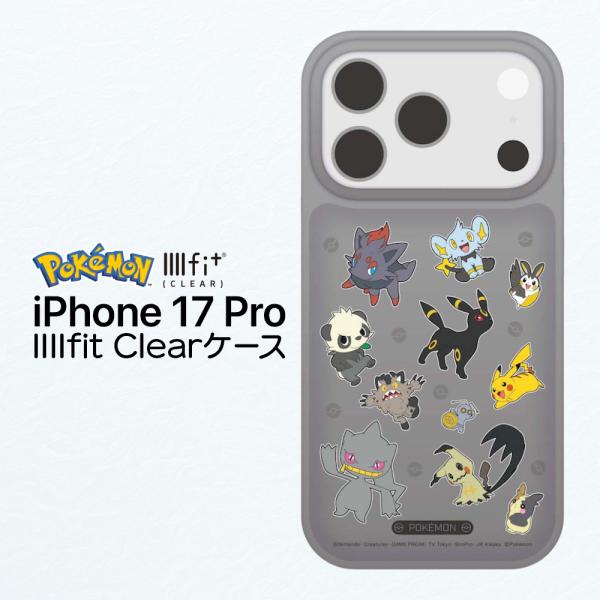 iPhone17Pro ケース iPhone 17 Pro ケース ポケットモンスター ブラック 薄型 軽量 耐衝撃 透明 スマホカバー 可愛い かわいい おしゃれ 人気 IIIIfit