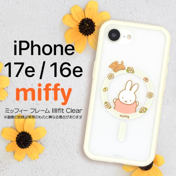 iPhone17e 16e ケース キャラクター ミッフィー iPhone16e 17e