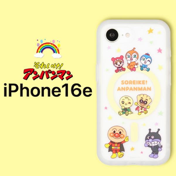 iPhone - はんちゃん 0_ea93a9e252bc843a765e6dff76e8