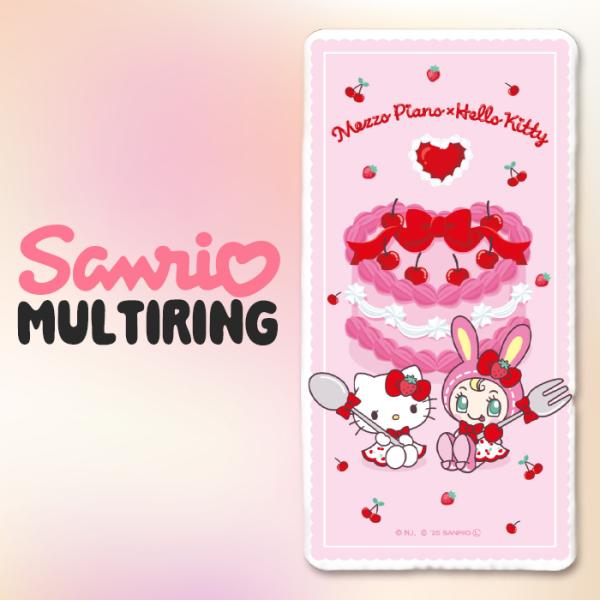 white-bang_glmt4550213574394