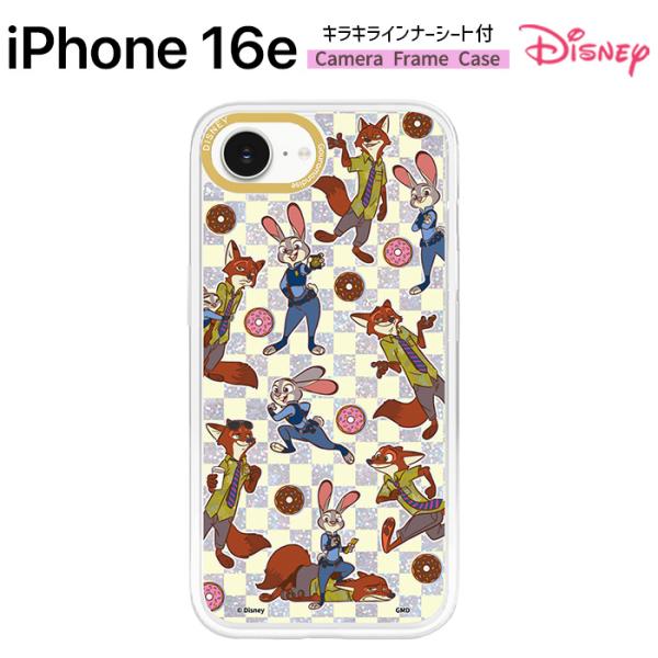 white-bang_glmt4550213577142