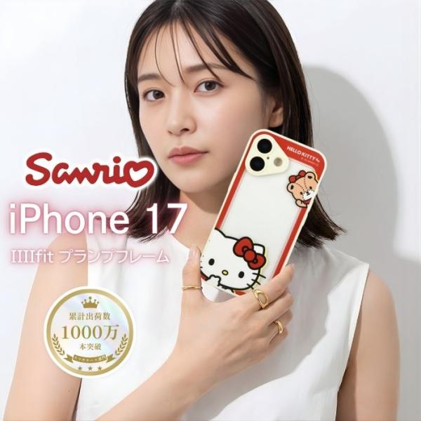 ファミリア ハローキティ コラボ ベージュiPhone17 携帯ケース