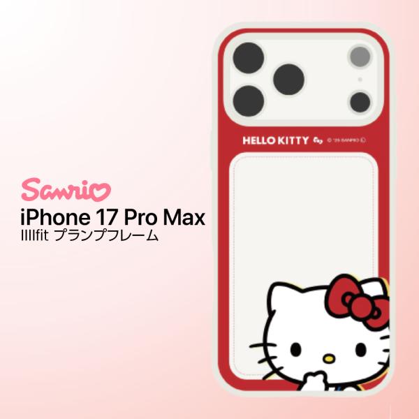 iPhone17ProMax ケース ハローキティ サンリオ 公式 ライセンス