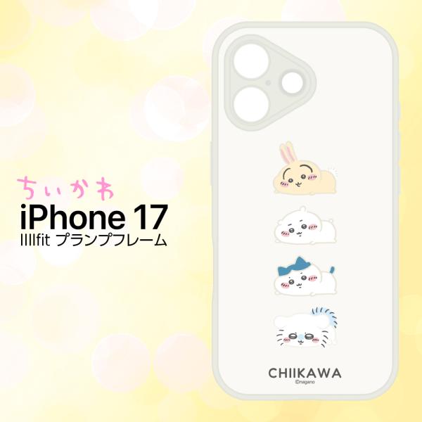 iPhone17 ケース ちいかわ ハチワレ 公式 ライセンス かわいい キャラクター マット クリア 指紋 防止 耐衝撃 保護 カバー スマホカバー iPhone アイフォン