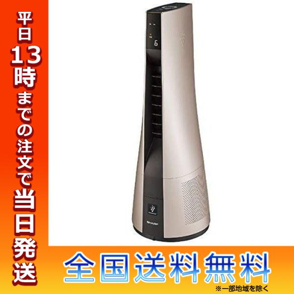 white-bang_hsk-4974019886435 white-bang_hsk-4974019886435