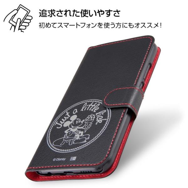 Huawei P Lite ケース 手帳型 ディズニー ミニー キャラクター 手帳型ケース マグネット ミニーマウス ファーウェイ Disney Y Buyee Buyee Japanese Proxy Service Buy From Japan Bot Online
