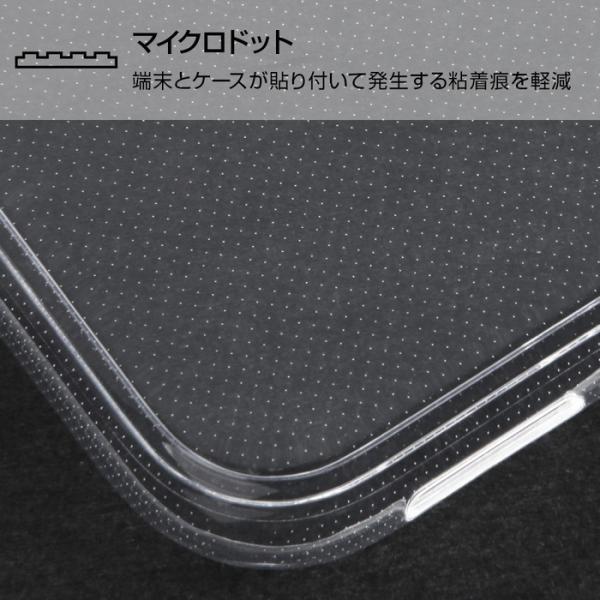 5 Off 7 4日限定 Iphone Xr ケース ディズニー キャラクター Tpuケース 背面パネル Hand In Hand 父の日 Buyee Buyee Japanese Proxy Service Buy From Japan Bot Online