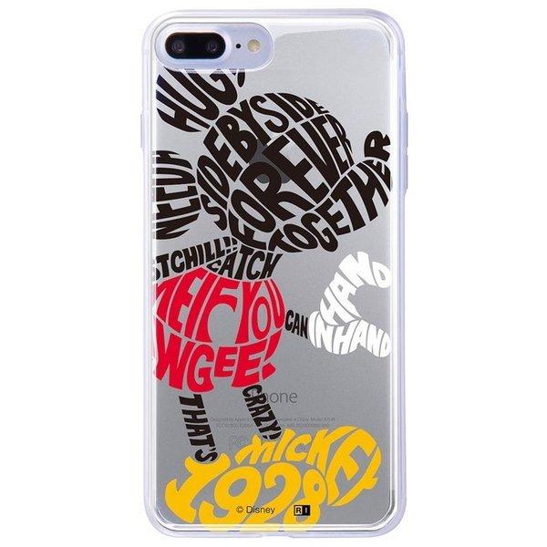 Bigsale 15 Off Bigsale 15 Off Iphone8plus Iphone7plus ケース ディズニー キャラクター Tpu 背面パネル カバー Disney Hand In Hand 1 Ij Dp7ptp Mkn05 ケース フィルムのwhitebang 通販 Yahoo ショッピング