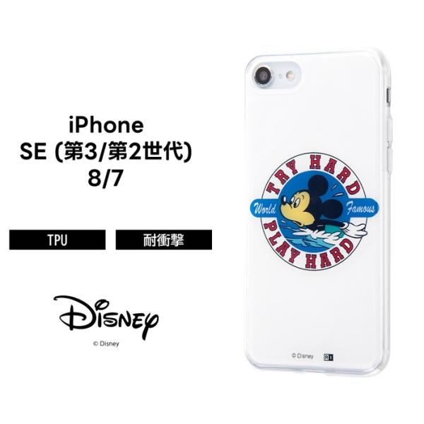 Iphone8 Iphone7 ケース ディズニー キャラクター Tpuケース 背面パネル スマホケース ミッキー カバー ミッキーマウス Swim Iphone Se2 Iphone Se 第2世代 Ij Dp7tp Mk027 ケース フィルムのwhitebang 通販 Yahoo ショッピング