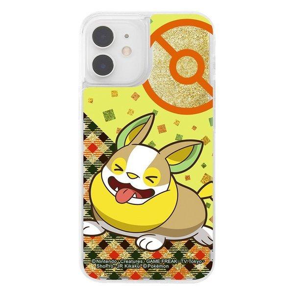 Iphone12mini ケース ポケットモンスター ラメ グリッター ポケモン グッズ ワンパチ アイフォン12mini Ij Pp26lg1g Pk07 ケース フィルムのwhitebang 通販 Yahoo ショッピング