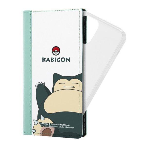 Iphone12 Iphone12pro ポケモン カバー ケース 手帳型 レザー 革 耐衝撃 衝撃に強い 保護 バイカラー ベルトなし Ij Pp27cc2fxmb1wt Pk4 ケース フィルムのwhitebang 通販 Yahoo ショッピング