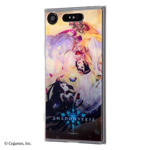 Xperia Xz1 ケース Shadowverse エクスペリアxz1 カバー シャドウバース Tpuケース 背面パネル 月と太陽 Buyee Buyee 日本の通販商品 オークションの代理入札 代理購入