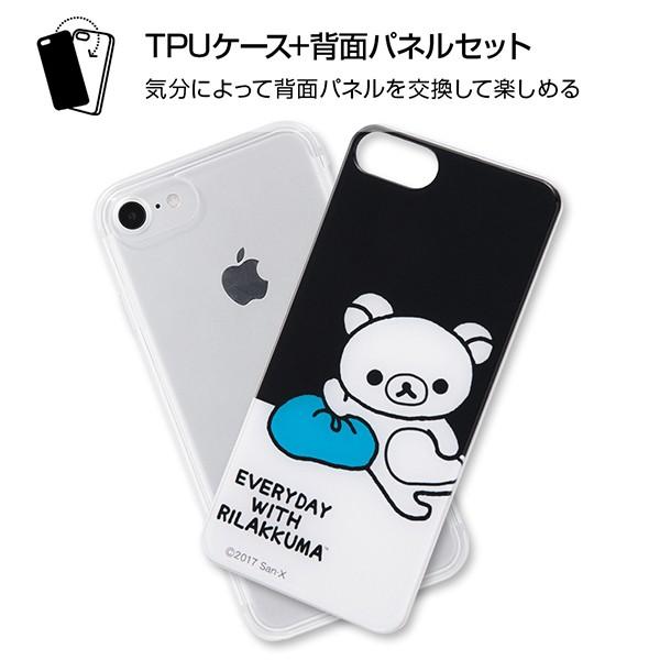 Iphone8 Iphone7 Iphone Se ケース リラックマ スマホケース グッズ Iphone6s 6 5s 5 Tpuケース 背面パネル コリラックマ キイロイトリ Iphone Se2 Se 第2世代 Buyee 日本代购平台 产品购物网站大全 Buyee一站式代购 Bot Online