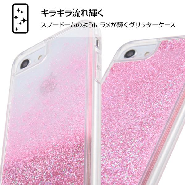 Iphone8 Iphone7 Iphone6s 6 ケース おしゅしだよ ラメ グリッターケース おしゅし グッズ アイフォン カバー キラキラ 液体 動くケース Iphone Se2 Se 第2世代 Buyee Buyee Japanese Proxy Service Buy From Japan Bot Online