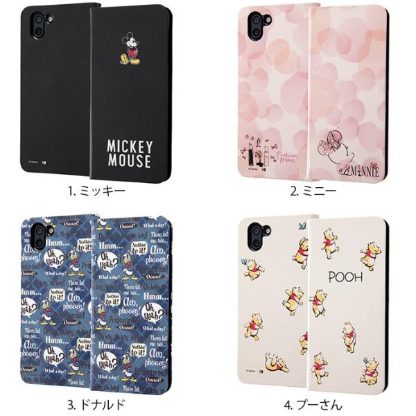 Aquos R2 ケース 手帳型 ディズニー Aquosr2 アクオスr2 手帳型ケース ミニー キャラクター マグネット スリム ミニーマウス Sh 03k Shv42 706sh Buyee Buyee 日本の通販商品 オークションの代理入札 代理購入