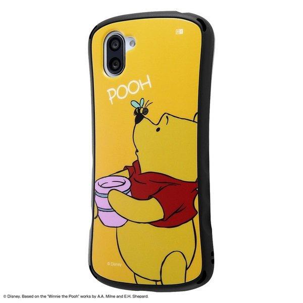 Aquos R3 ケース ディズニー キャラクター 耐衝撃 Grip プー アクオスr3 カバー In Daqr3sc4 Po ケース フィルムのwhitebang 通販 Yahoo ショッピング