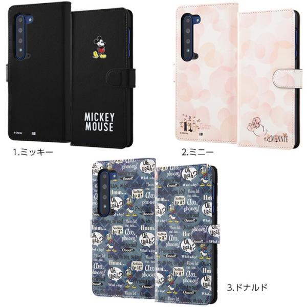 Aquos R5g ケース ディズニーキャラクター 手帳型アートケース マグネット ミッキー ミニー ドナルド プーさん アクオスr5g Aquosr5g カバー キャラクター Buyee Buyee Japanese Proxy Service Buy From Japan Bot Online
