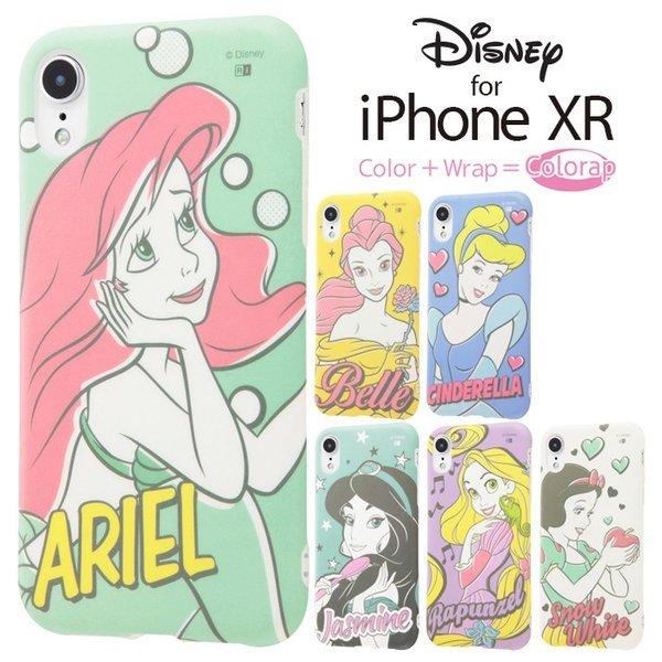 Iphone Xr Iphonexr ケース ディズニー プリンセス アリエル ベル シンデレラ ジャスミン カバー 縁までカラー 可愛い パステルカラー かわいい スマホケース In Dp18cp1 Ar1 ケース フィルムのwhitebang 通販 Yahoo ショッピング