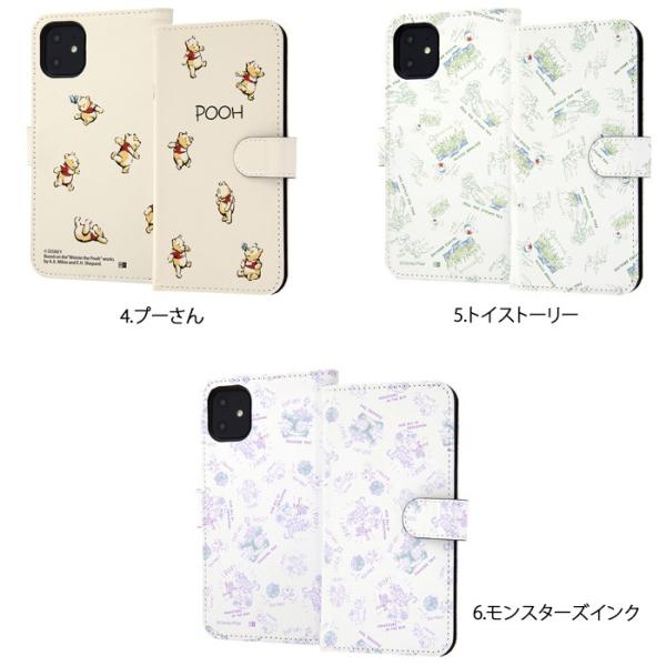 Iphone11 ケース 手帳型 ディズニー キャラクター 手帳型ケース マグネット ミッキー ミニー ドナルド プーさん アイフォン11 マグネット Buyee Buyee 일본 통신 판매 상품 옥션의 대리 입찰 대리 구매 서비스