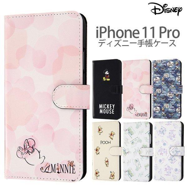 Iphone11 Pro ケース 手帳型 ディズニー キャラクター 手帳型ケース マグネット ミッキー ミニー ドナルド プーさん Iphone11pro ポケット レザー 革 カード入れ In Dp23mlc2 ケース フィルムのwhitebang 通販 Yahoo ショッピング