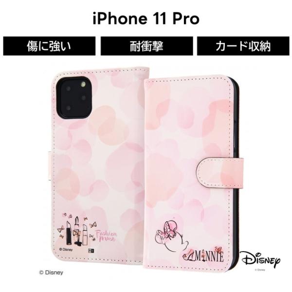 Disney（ディズニー） iPhone11 Pro カバー ケース 手帳型 レザー 革