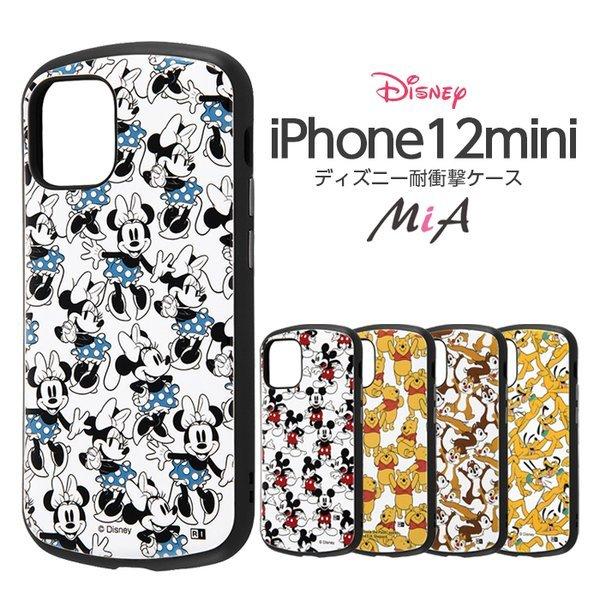 Iphone 12 Mini ケース プー 携帯電話アクセサリの通販 価格比較 価格 Com