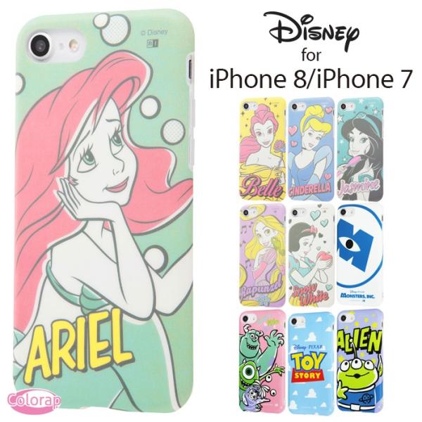 Iphone8 Iphone7 ケース ディズニー プリンセス Colorap アリエル ラプンツェル ジャスミン シンデレラ 白雪姫 夢見るプリンセス カバー Iphone Se2 Se 第2世代 In Dp7cp1 ケース フィルムのwhitebang 通販 Yahoo ショッピング