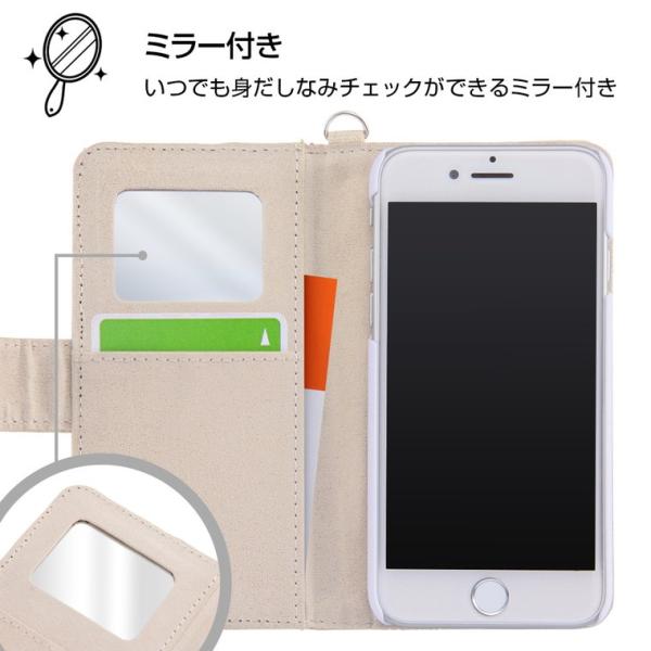 Iphone8 ケース 手帳型 ディズニー Iphone7ケース Iphone6 6s キャラクター サガラ刺繍 手帳型ケース チップ デール Iphone7 手帳ケース Buyee Buyee 提供一站式最全面最專業現地yahoo Japan拍賣代bid代拍代購服務 Bot Online