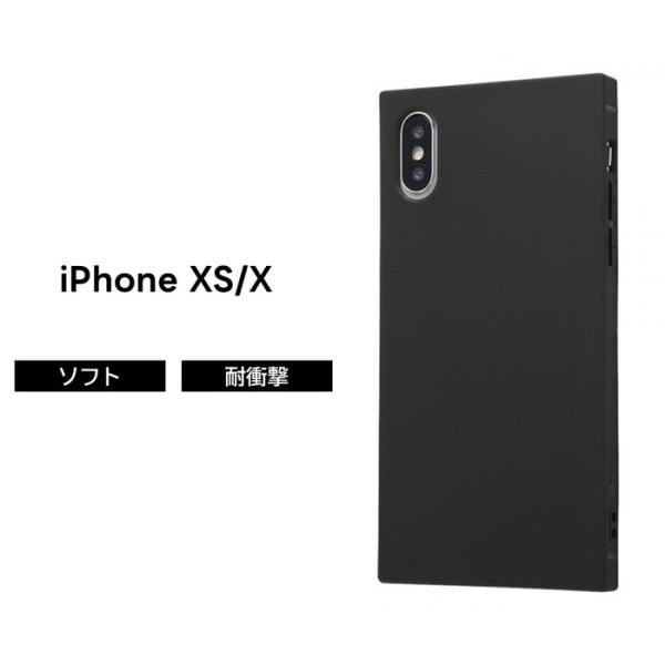 Iphonexs Iphonex Iphone Xs X カバー ケース 耐衝撃 衝撃に強い 保護 スクエア ソフト クッション アイフォン スマホケース Kaku ブラック In Ptk1 B ケース フィルムのwhitebang 通販 Yahoo ショッピング