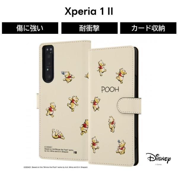 5 Off 7 4日限定 Xperia1 Ii ケース 手帳型 ディズニー キャラクター 手帳型アートケース マグネット くまのプーさん エクスペリアワンマークツー 父の日 In Rdxp1m2mlc2 Po018 ケース フィルムのwhitebang 通販 Yahoo ショッピング