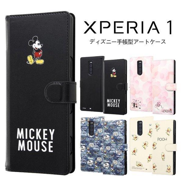 Xperia1 ケース 手帳型 ディズニー キャラクター 手帳ケース マグネット ミッキー ミニー ドナルド プーさん Xperia 1 In Rdxp1mlc2 ケース フィルムのwhitebang 通販 Yahoo ショッピング