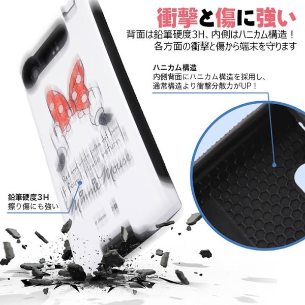 Xperia Xz1 ケース ディズニー キャラクター 耐衝撃ケース アンドカバー Disney エクスペリア Xperiaxz1 ミッキー ミニー Buyee Buyee Japanese Proxy Service Buy From Japan Bot Online