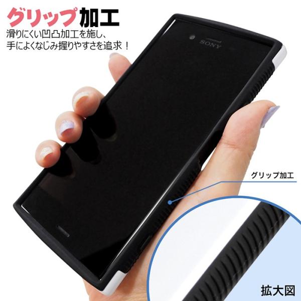 Xperia Xz1 ケース ディズニー キャラクター 耐衝撃ケース アンドカバー Disney エクスペリア Xperiaxz1 ミッキー ミニー Buyee Buyee 提供一站式最全面最專業現地yahoo Japan拍賣代bid代拍代購服務 Bot Online