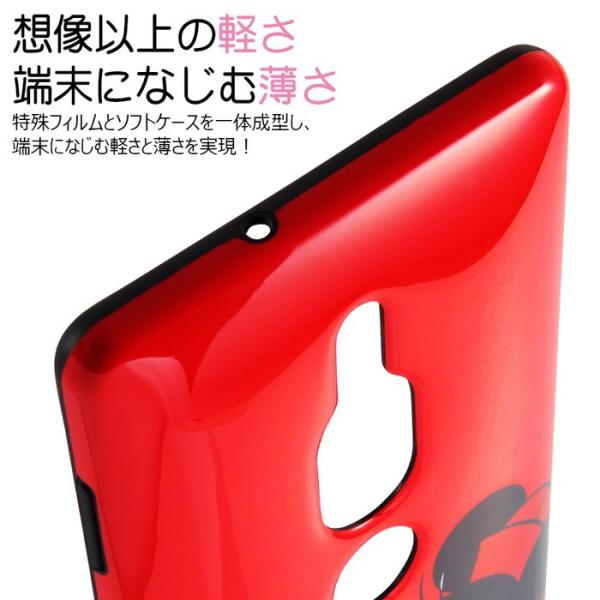 Xperia Xz2 Premium ケース ディズニー Xz2premium カバー キャラクター ミッキー Tpuソフトケース Colorap ミッキーマウス So 04k Sov38 Buyee Buyee Japanese Proxy Service Buy From Japan Bot Online