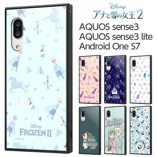 Aquos Sense3 Lite Basic Android One S7 Sh 02m Shv45 Sh M12 Sh Rm12 Shv48 ケース ディズニー キャラクター アクオスセンス3 ライト アンドロイド アナ雪 Iq Daqse3k3tb Fr ケース フィルムのwhitebang 通販 Yahoo ショッピング