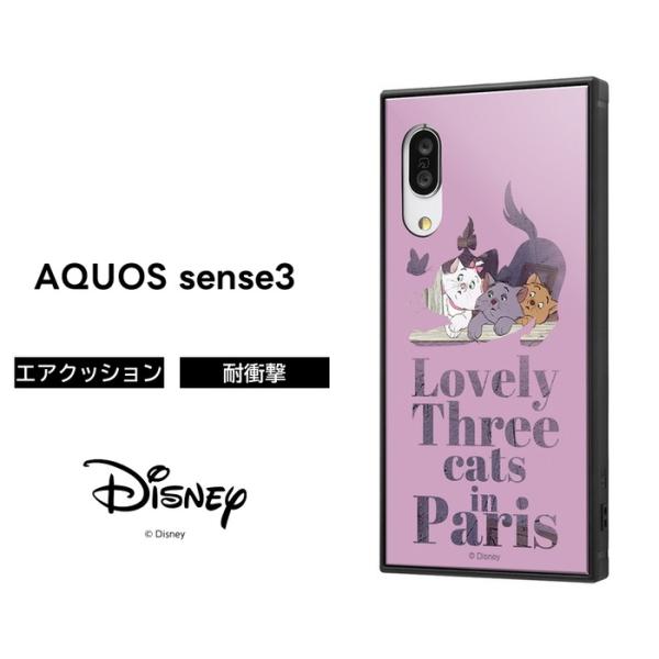 Aquos Sense3 ケース ディズニー 携帯電話アクセサリの通販 価格比較 価格 Com