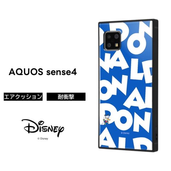 Aquos Sense4 ケース ディズニー 携帯電話アクセサリの通販 価格比較 価格 Com