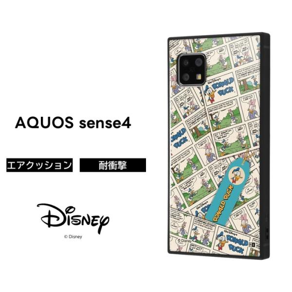 Aquos Sense4 ケース ディズニー 携帯電話アクセサリの通販 価格比較 価格 Com