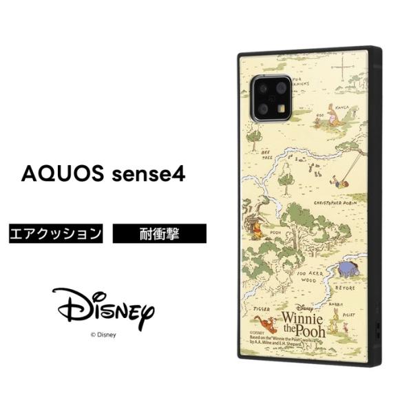 Aquos Sense4 ケース ディズニー 携帯電話アクセサリの通販 価格比較 価格 Com